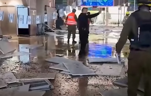 Mísseis iranianos atingiram hospital em Israel
